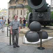 Konstantin 46 Kaluga