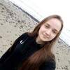 София, 18, г.Ванкувер София, 18, г.Ванкувер