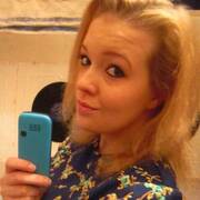 Kate 32 Boksitogorsk